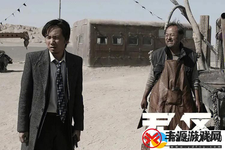 无人区电影高清免费完整版下载:探索人性的深渊与孤独的旅程