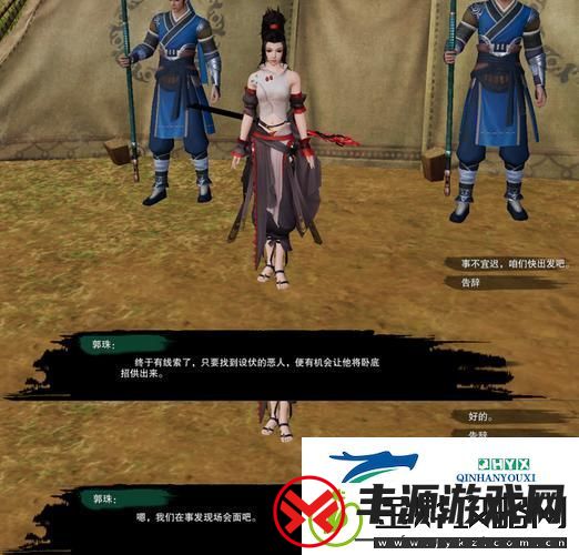 剑3奇遇揭秘度人心任务全流程与技巧大公开