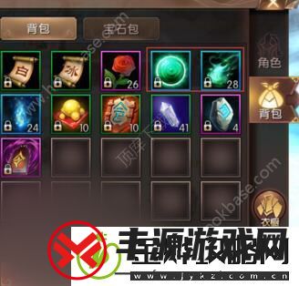轩辕传奇手游怎么使装备套装化-套装化介绍