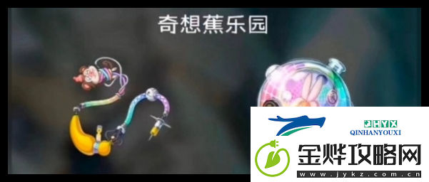 崩坏星穹铁道阿格莱雅突破材料需要什么