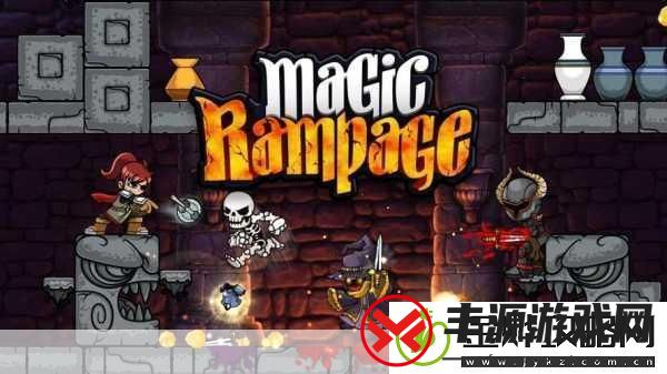 狂暴魔法-iOS-上的精彩冒险闯关之旅