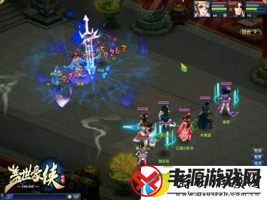 ‌盖世豪侠拜师学艺小虾米蜕变大神之路