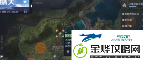 黎明觉醒啤酒鲈鱼堡怎么做:料理制作方法