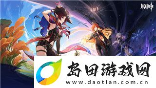 死亡岛2多少钱一个人玩-了解这款游戏的定价与多人模式收费详情