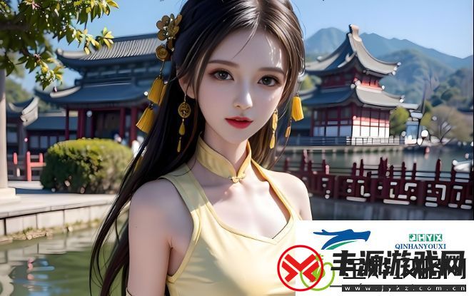 16岁少女暴躁情绪如何影响CSGO游戏表现高清直播背后隐藏的成长与挑战