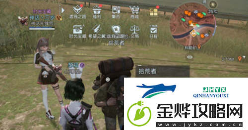 黎明觉醒断桥下的休息藏宝图在哪