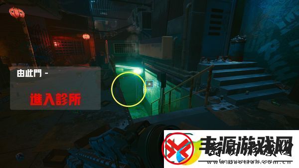 赛博朋克2077防毒面具获取方法介绍