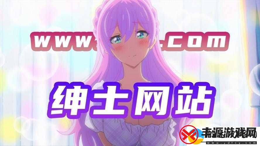 BY免费进入站:你不可错过的福利