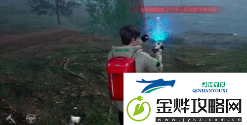 黎明觉醒怎么上厕所