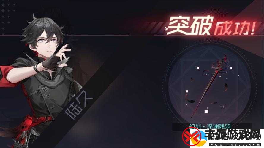 摇滚灵魂炽热都市-深度解析永远的7日之都摇滚少女米菈神器使魅力