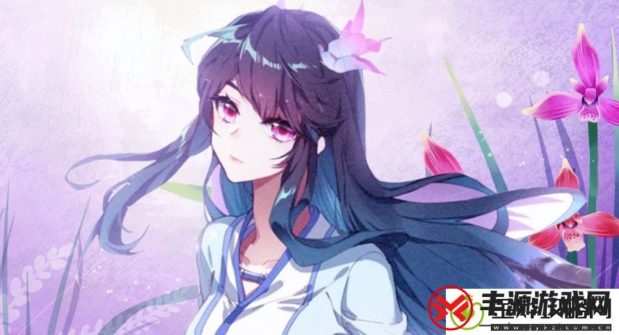 元尊家族资源怎么获取