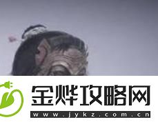 燕云十六声鬼市面具获取