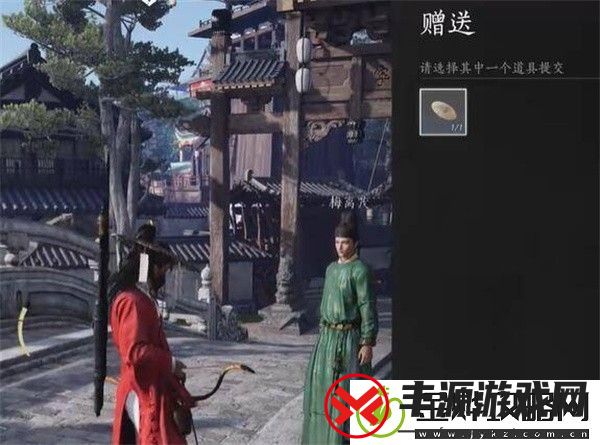 燕云十六声风弄梅花任务完成攻略
