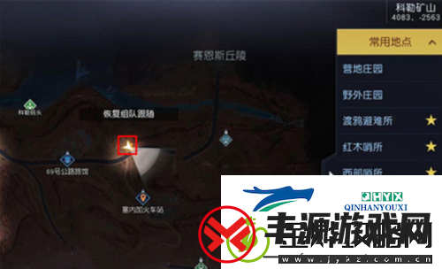 黎明觉醒断桥下的休息藏宝图在哪:宝藏位置一览