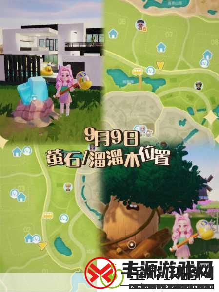 心动小镇潮流季深度攻略揭秘稀有奇灵夜绷带鱼的捕获之道