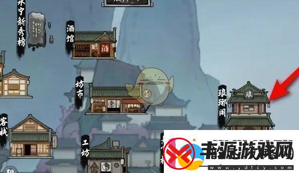 鬼谷八荒界元石位置怎么获取界元石位置获取方法