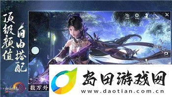盐和避难所所有武器的样式分析与游戏玩法的深度探索