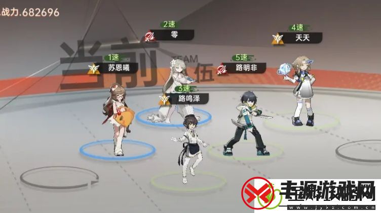 龙族卡塞尔之门双路刺客队阵容配队