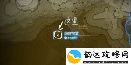 塞尔达传说王国之泪雷神兽头盔怎么获取