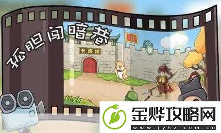 乐玩背诗词-休闲益智解谜的绝佳手游