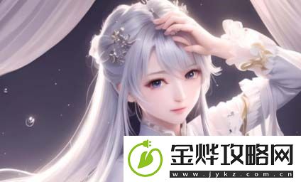 男人把QQ号放进女人表情包里-背后藏着哪些情感秘密