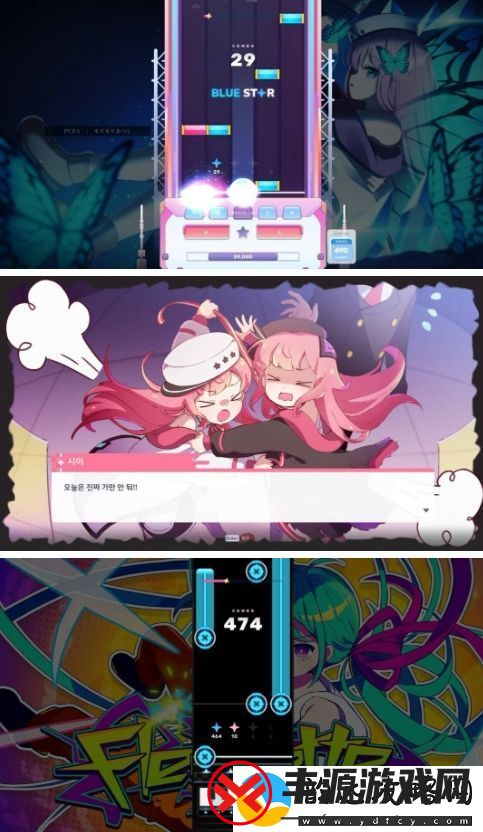 美少女音乐节奏六星门