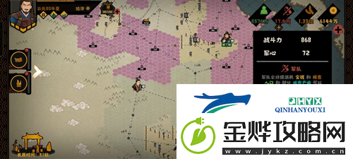 无悔华夏东汉琅琊怎么打