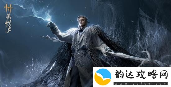 燕云十六声手游是怎么操作的-燕云手游基础按键介绍