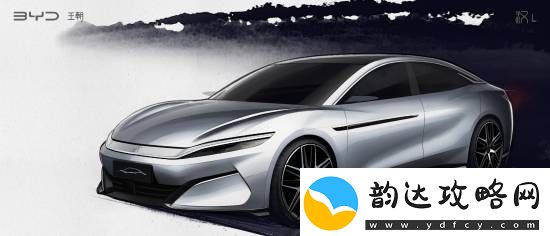 比亚迪新车唐/汉L外观造型首曝:这颜值你会买单