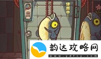 咸鱼之王兑换码12月最新详情