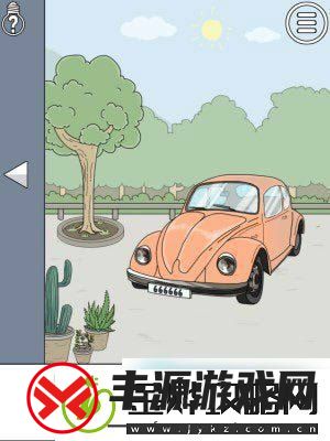我被狗仔**了第八关图文攻略