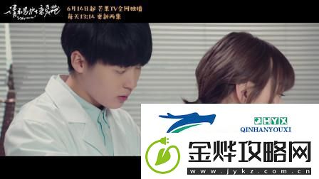 男女之间的唏唏哩哩二人世界-友:梦游般的爱与生活