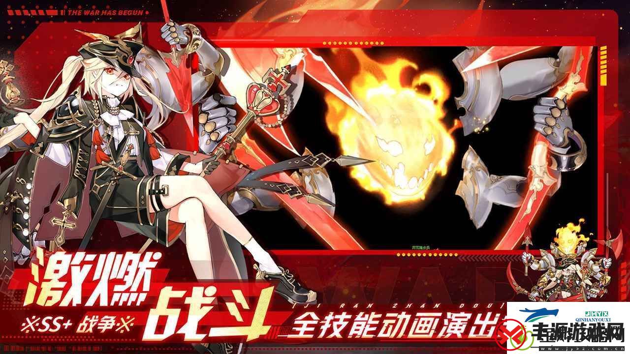 火源战纪答题题目答案大全:竞技场PK技巧训练
