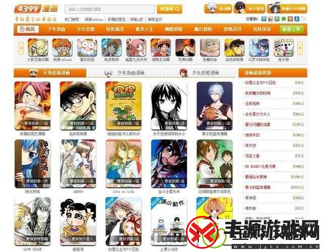 4399日本在线观看完整:探寻其背后的精彩内容与独特魅力