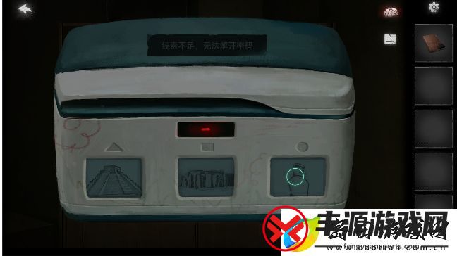 黑暗笔录图形解谜怎么过