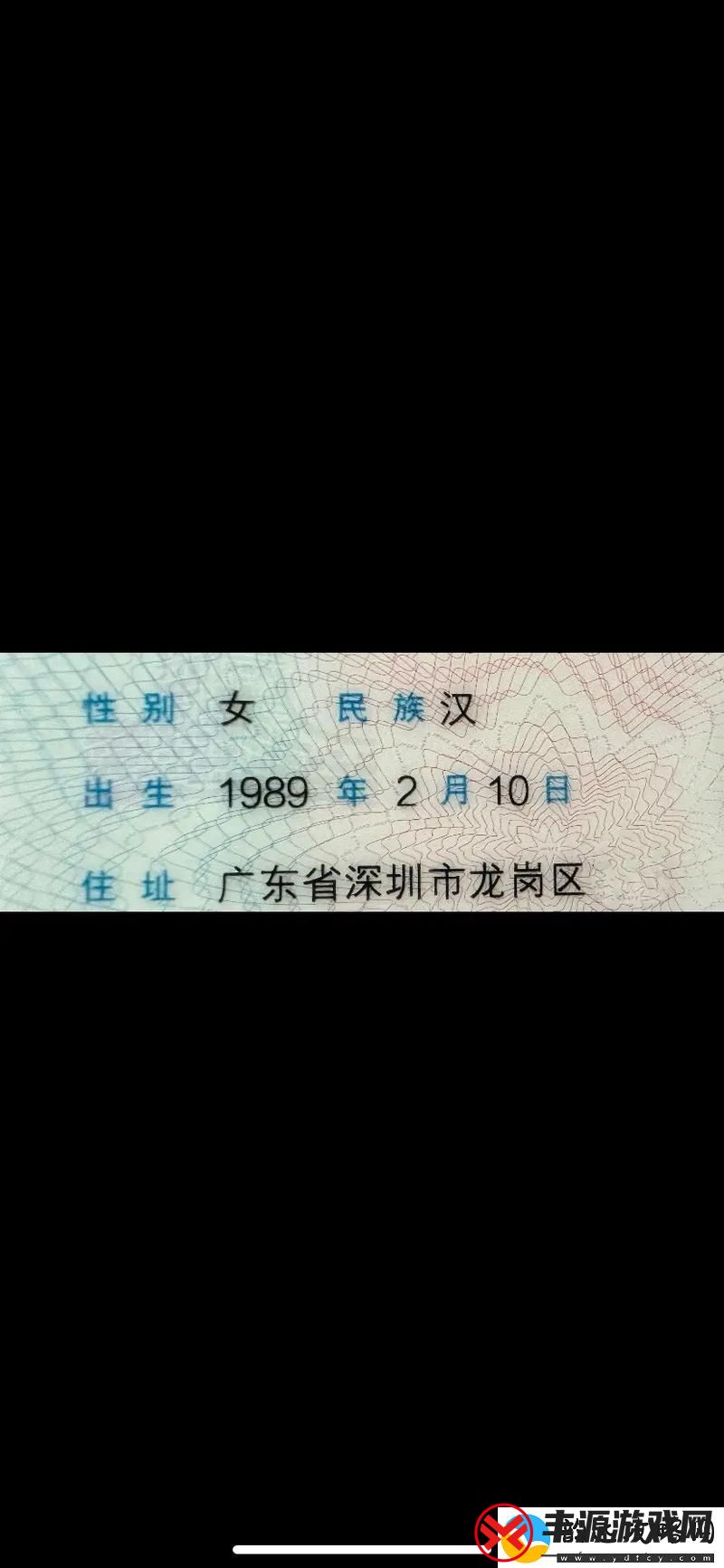 续父开了续女包-网友:这真是新潮的父爱!