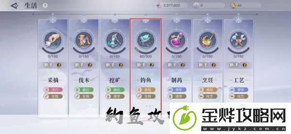沉浸真实制药世界-超棒的制药工艺手游