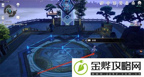 崩坏星穹铁道大衍穷观阵第一天怎么过