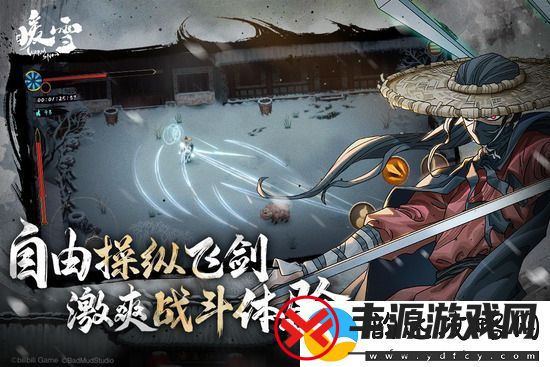 暖雪流派如何解锁-流派解锁方法介绍