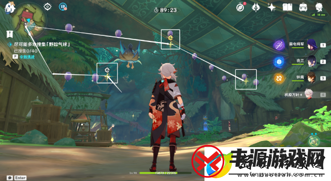 原神跨野寻踪第三天高分怎么玩