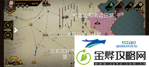 无悔华夏东汉琅琊怎么打
