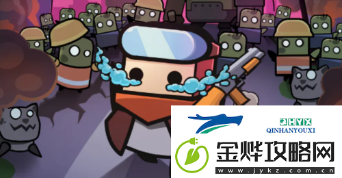 弹壳特攻队量子足球怎么合成:配方介绍攻略