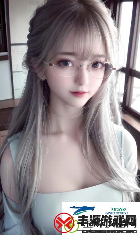 为什么男女在一起时会感到“嗟嗟嗟很痛”-深度解析背后的情感共鸣与心理支持