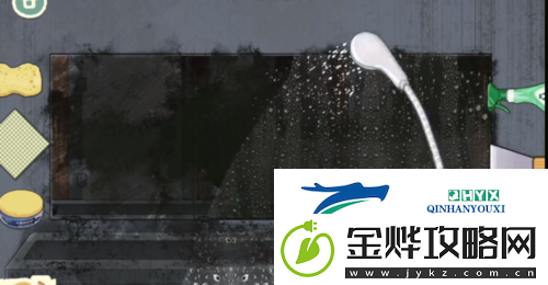 收纳物语清洗公厕怎么过