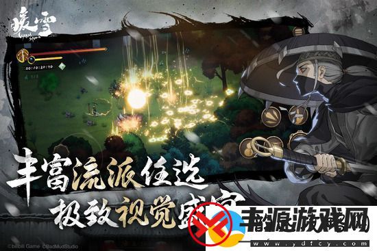 暖雪流派如何解锁