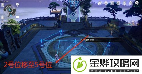 崩坏星穹铁道大衍穷观阵第一天怎么过