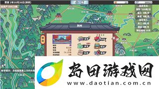 月圆之夜卡牌有上限吗-探讨游戏机制与玩家策略的深度