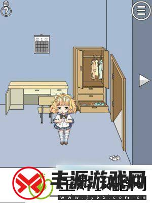 我被狗仔**了第八关图文攻略