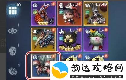 无神之界怎么放生宠物