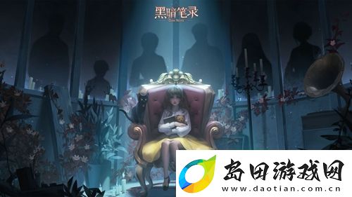 黑暗笔录键盘怎么切换大小写：游戏内时间线梳理